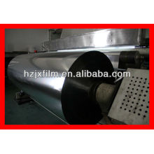 polyester printing and lamination film